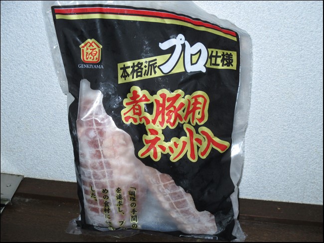 s2-dsIMG_0052