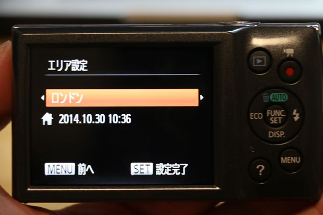 s2-dsIMG_5751