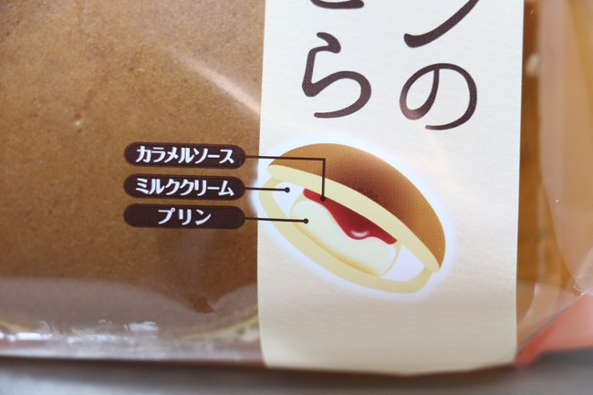 s2-dsIMG_5791