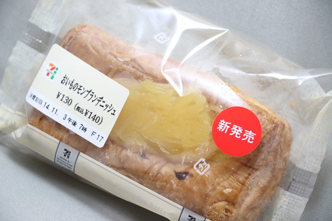 s2-dsIMG_5817