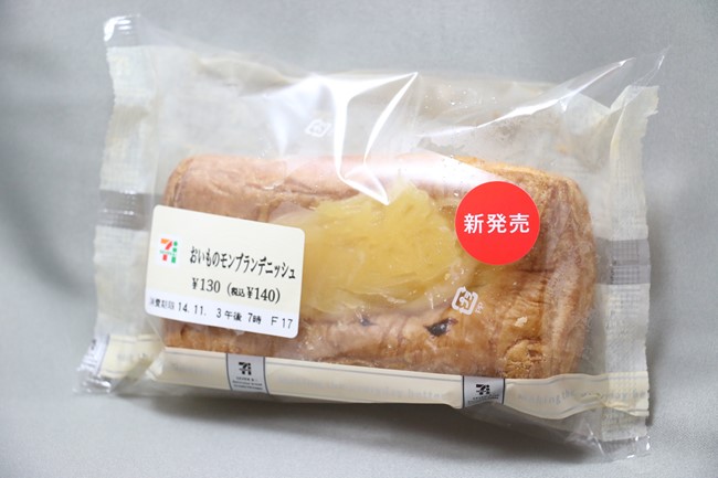 s2-dsIMG_5818