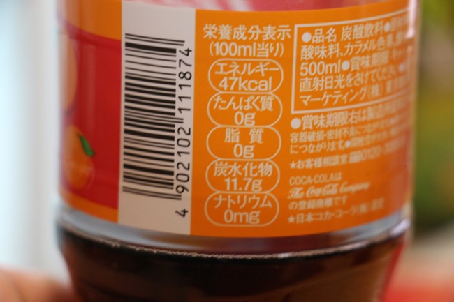 s2-dsIMG_5834