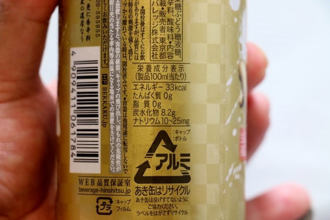 s2-dsIMG_5849