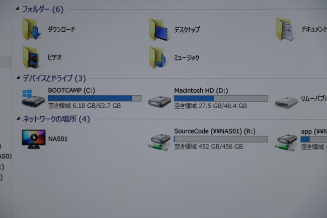 s2-dsIMG_5900