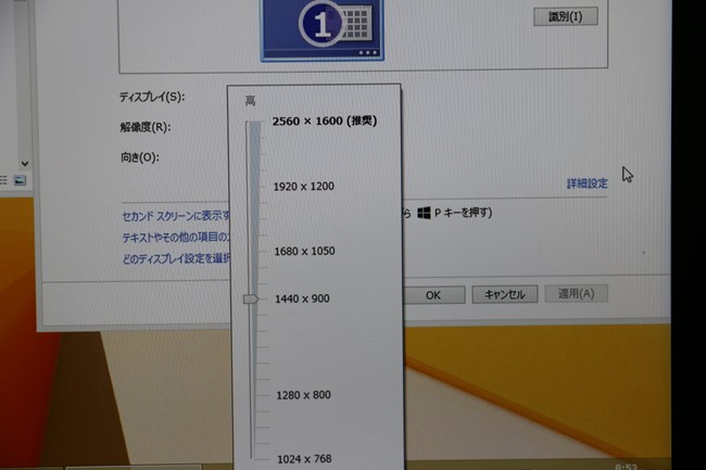 s2-dsIMG_5903