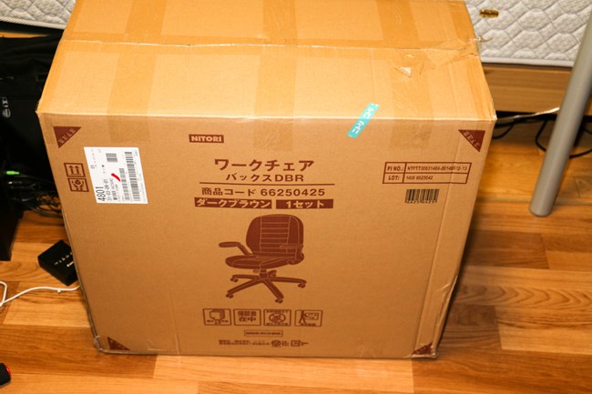 s-EOS 70D_0145-2