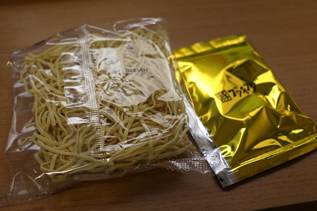 s-EOS 70D_0241