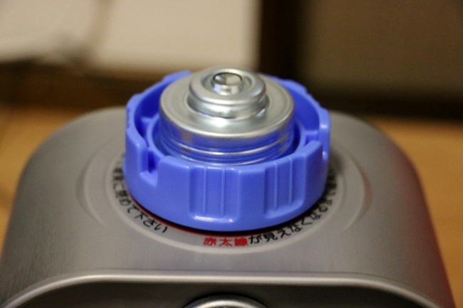 s-EOS 70D_0336
