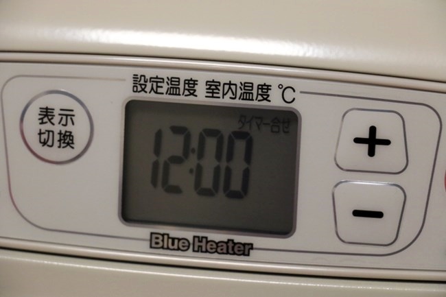 s-EOS 70D_0356