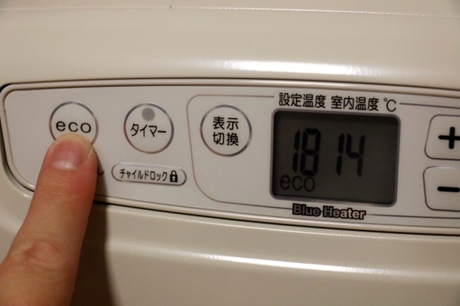 s-EOS 70D_0360