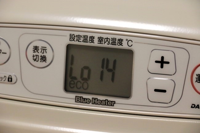 s-EOS 70D_0362