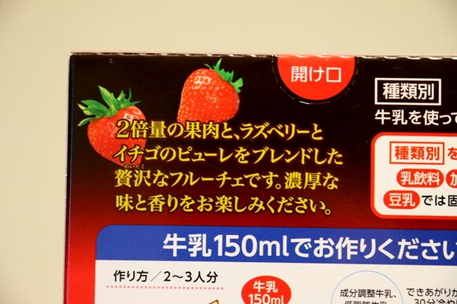 s-EOS 70D_0368