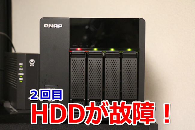 s-EOS 70D_0379