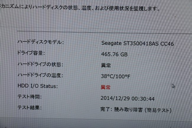 s-EOS 70D_0383