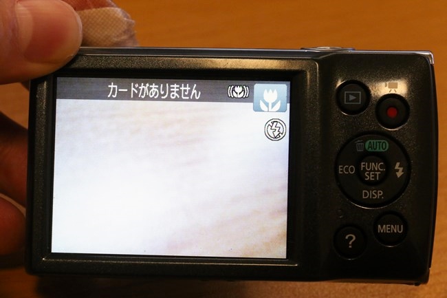 s-EOS 70D_0503