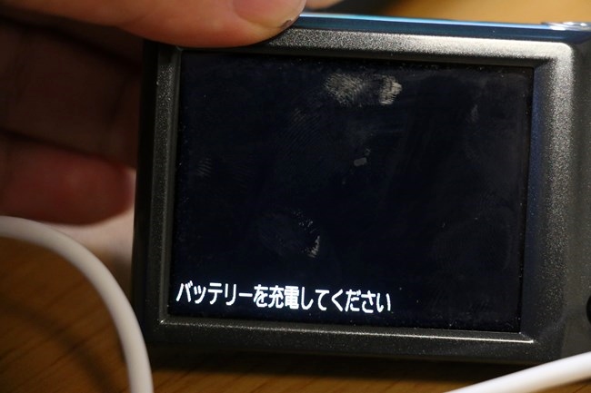 s-EOS 70D_0505
