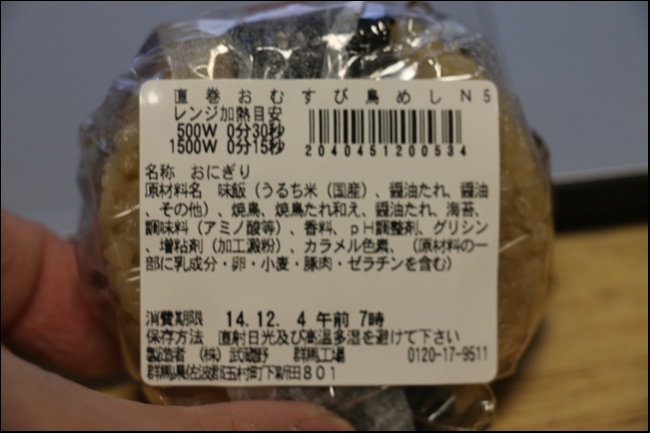 s2-ds0810