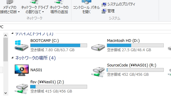 s2-ds0875