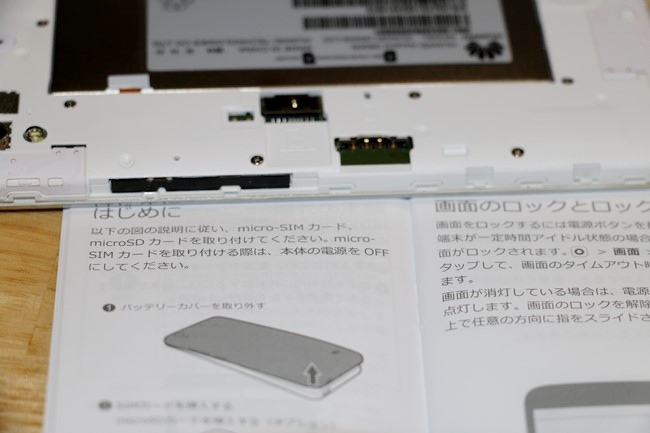 s2-ds1040