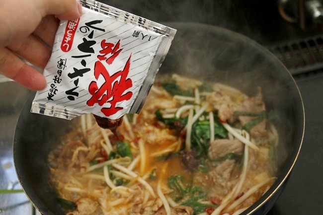 s-EOS 70D_0593