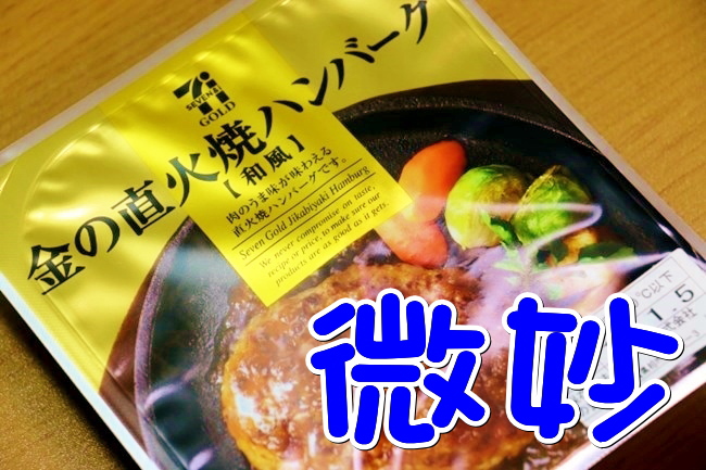 s-EOS 70D_0737