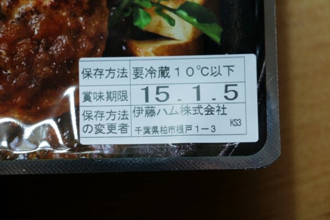 s-EOS 70D_0743