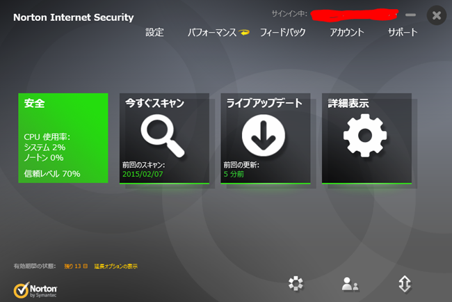 s-CB_0021