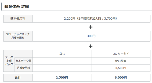s-CB_0061