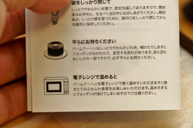 s-EOS 70D_1024