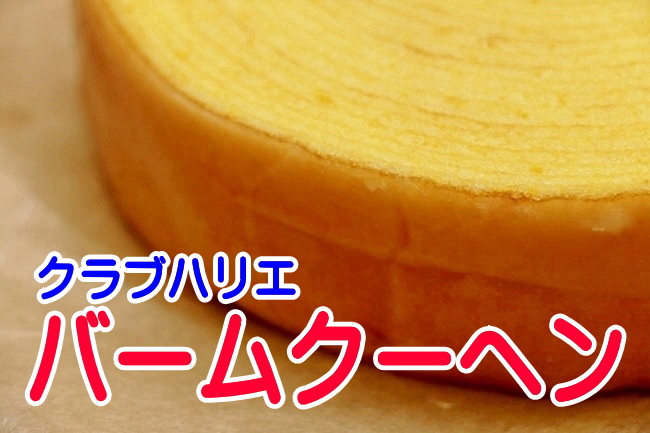 s-EOS 70D_1030