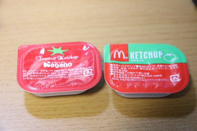 s-EOS 70D_1153