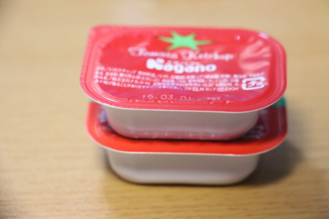 s-EOS 70D_1154