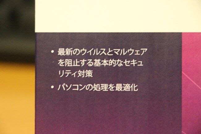 s-EOS 70D_1261