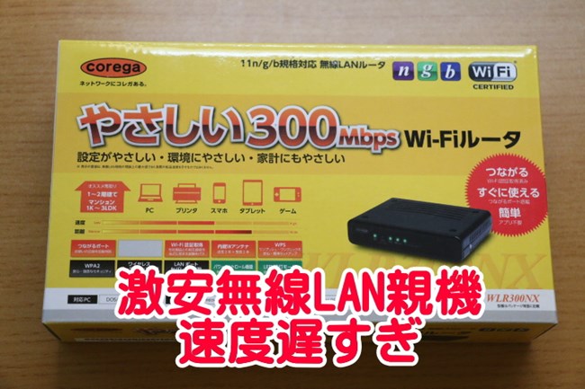 s-EOS 70D_1288