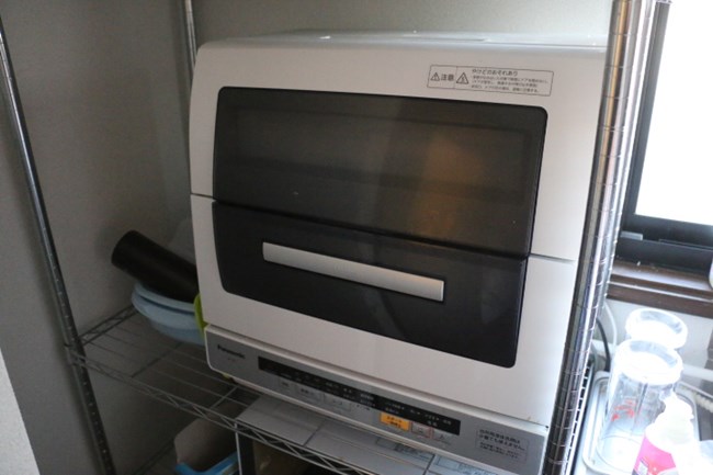 s-EOS 70D_1317