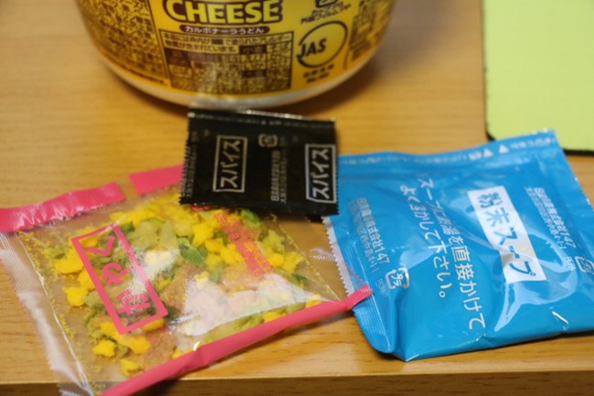 s-EOS 70D_1329