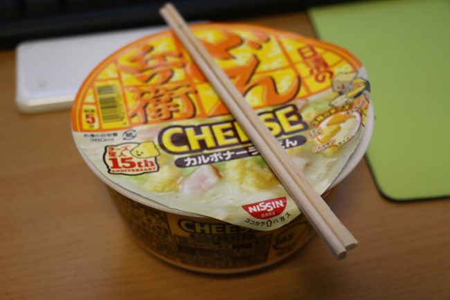 s-EOS 70D_1334