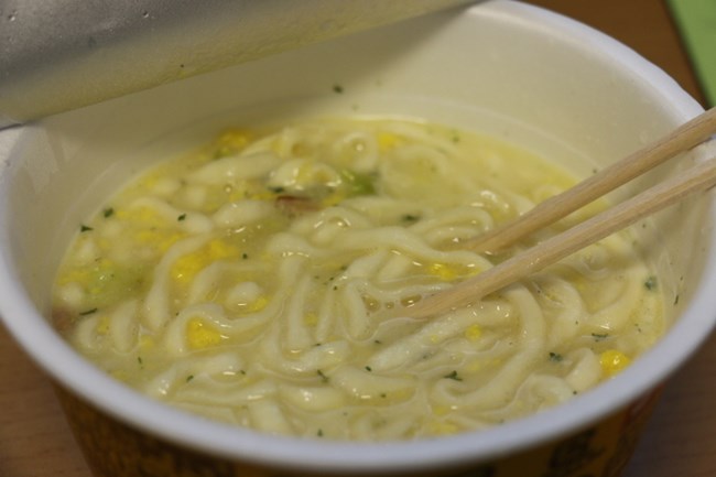 s-EOS 70D_1340