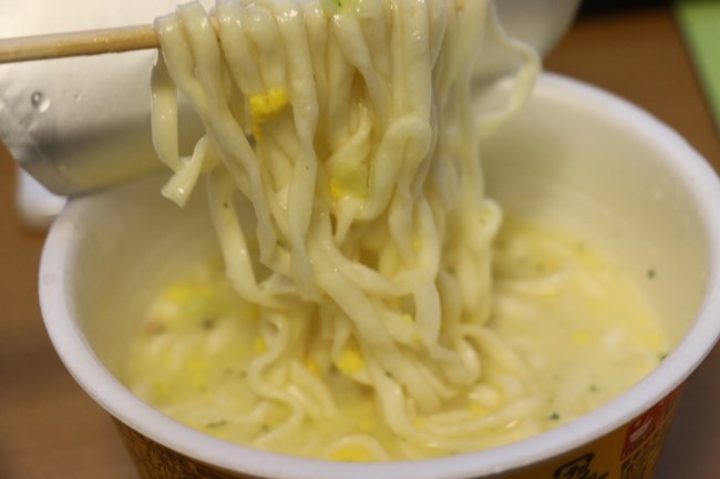s-EOS 70D_1342