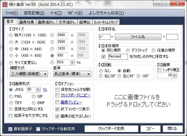 s-CB_0002