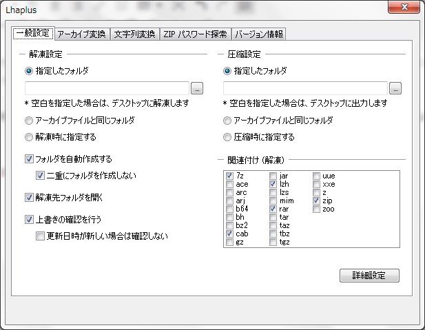 s-CB_0004
