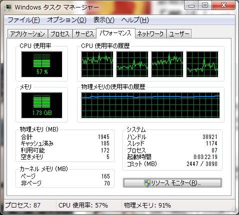 s-CB_0008