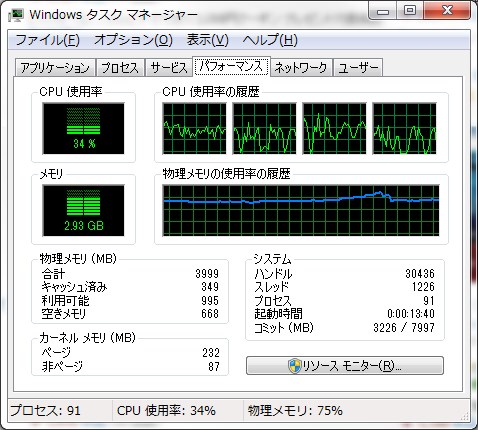 s-CB_0020