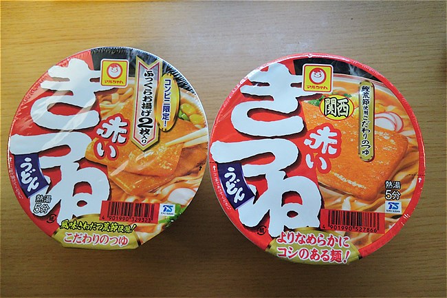s-DSCN0055