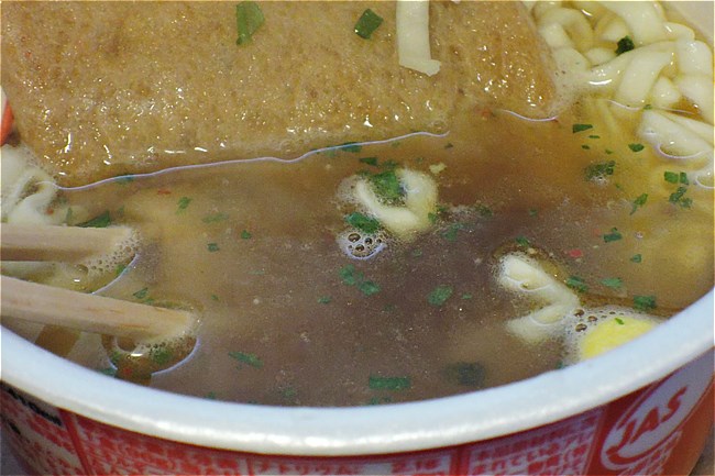s-DSCN0070