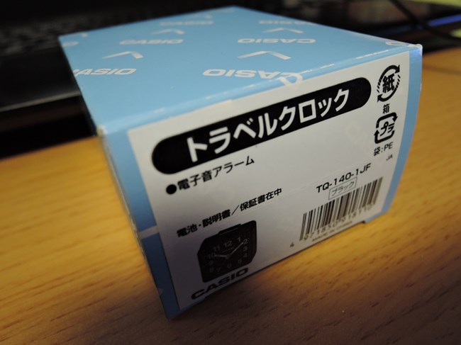 s-DSCN8650
