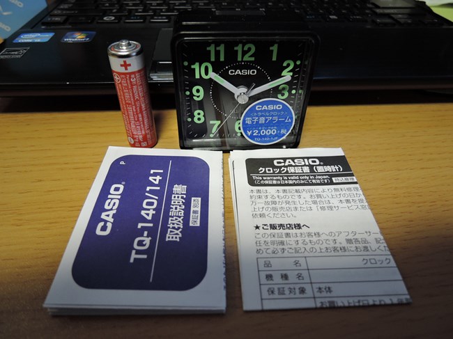 s-DSCN8655