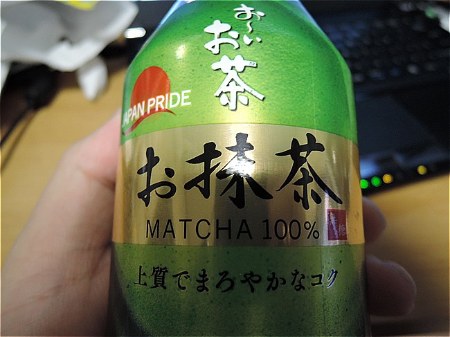 s-DSCN8790