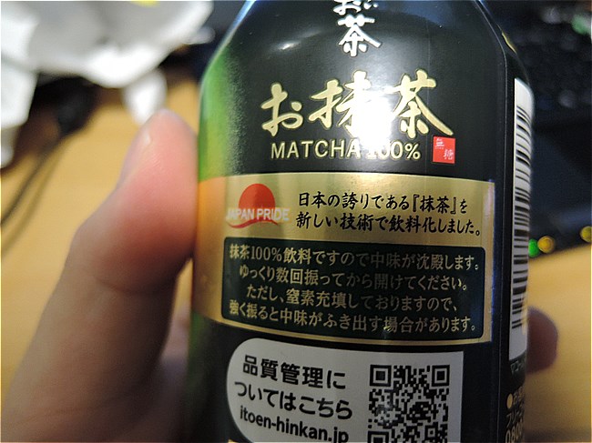 s-DSCN8791