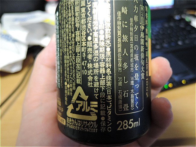 s-DSCN8793